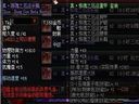 地下城與勇士——達(dá)人分析67驚魂套和55CC的詳細(xì)比較