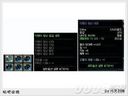 地下城與勇士——韓服復(fù)仇更新之后裝備屬性變更一覽