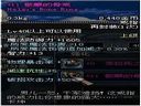 地下城與勇士——骸麒骨戒詳細(xì)分析介紹
