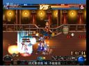 地下城與勇士——體術流大槍VS強力元素2段尊的實力 無剪