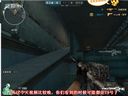 穿越火线——依然是传说中的GB