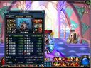 地下城與勇士——烏龜深淵