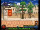 地下城與勇士——紅眼帥俊無武器通關真野豬K
