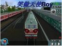 模拟火车精彩火车视频集锦（HD)
