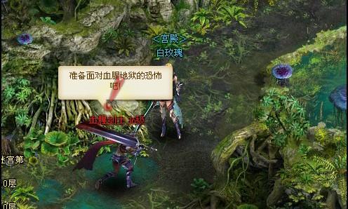神曲最新图片