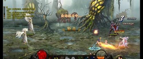 神曲最新图片