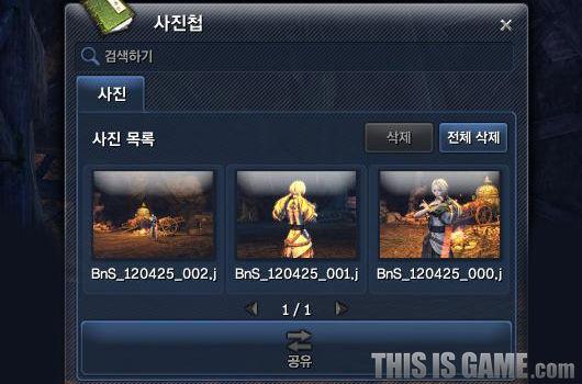 《剑灵》韩服三测游记：用户界面功能性加强