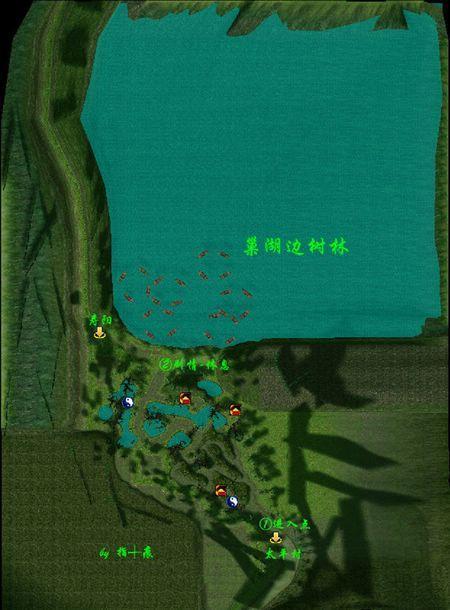 仙剑奇侠传水魔兽地图图片