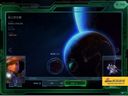 星際爭(zhēng)霸2——第18關(guān)：莫比斯系數(shù)