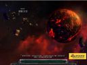 星際爭霸2——第24關(guān)：撼動天空(攻擊平臺)