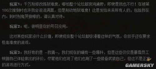 游民星空_