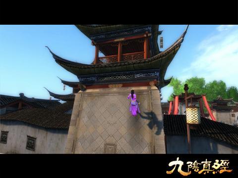 《九阴真经》新版测试今日开启 再现大明秀美江湖