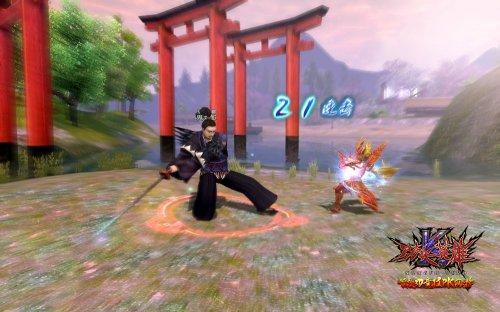 鬼太郎