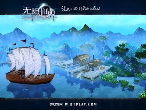 整装待发的戚家水军战舰（游戏截图）