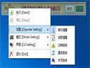 鹿鼎記--《鹿鼎記》時間提醒工具 讓你不再錯過