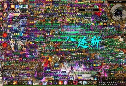 万人PK公平火爆！