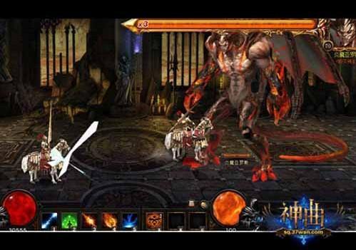 神曲,37wan最新图片