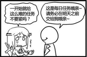 高考最新图片