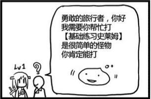 高考最新图片