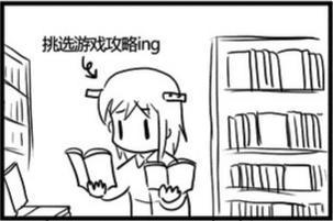 高考最新图片