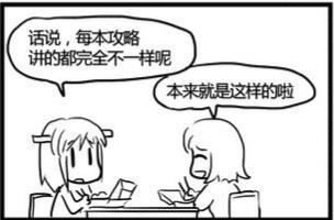 高考最新图片
