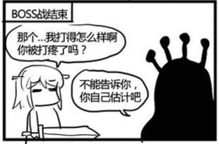 高考最新图片