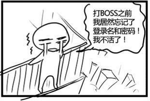 高考最新图片