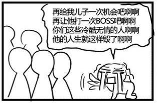高考最新图片