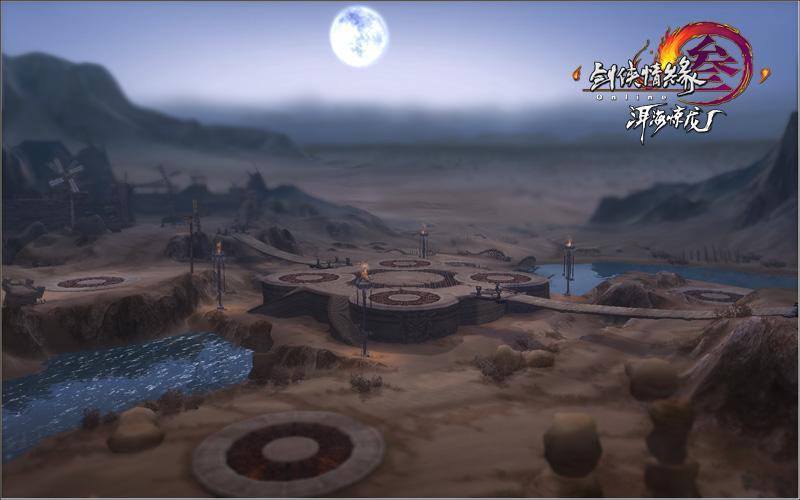 《剑网3》洱海惊龙正式公布 海量更新首曝