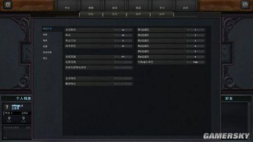游民星空_