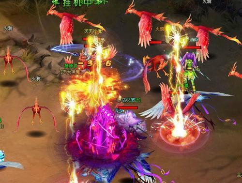 神魔仙界最新图片