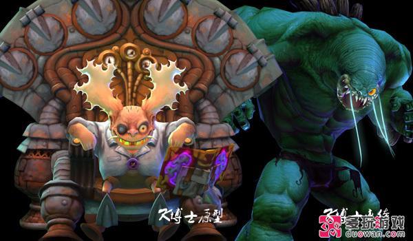 兩形態(tài)4階段 《龍之谷Lv60》K博士巢穴再探