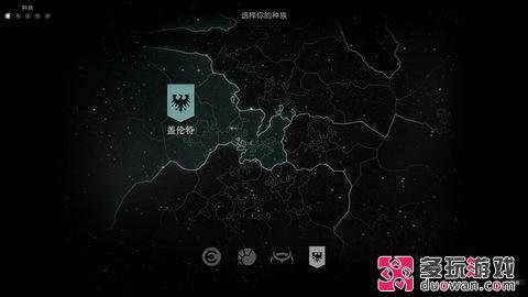 搶先了解這片宇宙 《EVE:新紀(jì)元》試玩體驗(yàn)報(bào)告