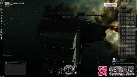 搶先了解這片宇宙 《EVE:新紀(jì)元》試玩體驗(yàn)報(bào)告