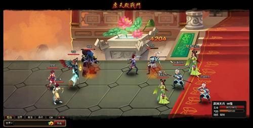 神仙道最新图片