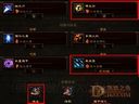 暗黑破壞神3——水果忍者魔法師進階篇