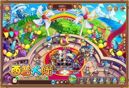 西普大陆最新图片
