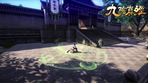 门派战新宠 《九阴真经》部分门派阵法揭秘