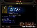 暗黑破壞神3——巫醫(yī)技能對《擊中恢復(fù)生命》的測試結(jié)果