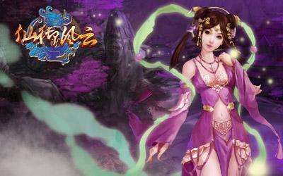 仙御風(fēng)云,好友系統(tǒng)最新圖片