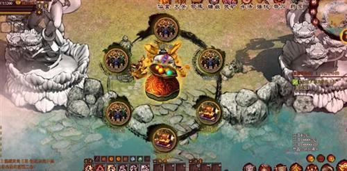 魔道六宗,攻略最新图片