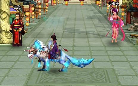 龙将,骑宠最新图片