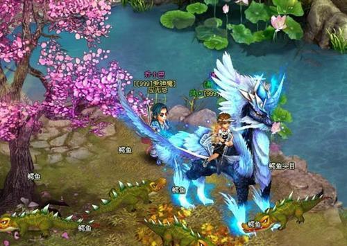 神魔遮天,时装最新图片
