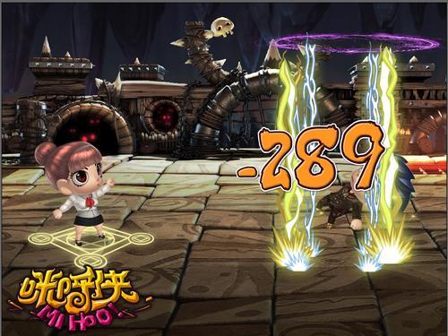 咪呼侠,最新谍照最新图片