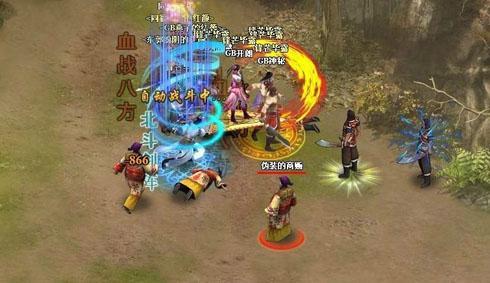 九剑,帮会系统最新图片