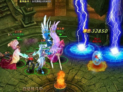 泰坦之王,雇佣兵最新图片
