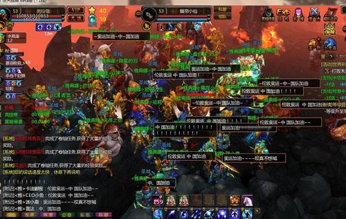 惊天战神,奥运最新图片