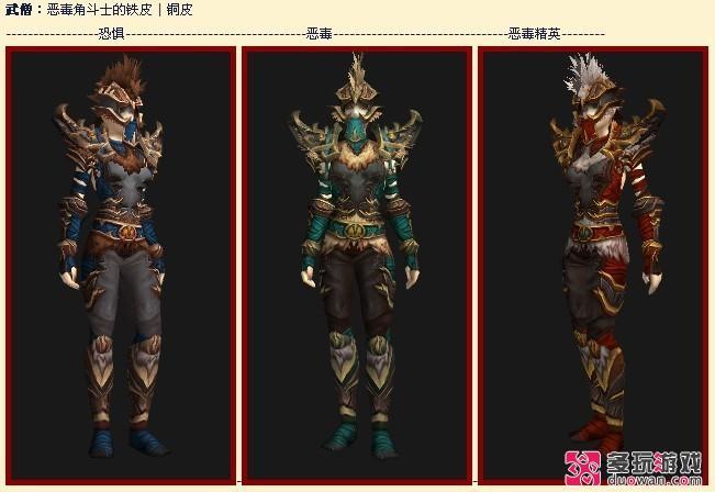 點(diǎn)擊查看原圖