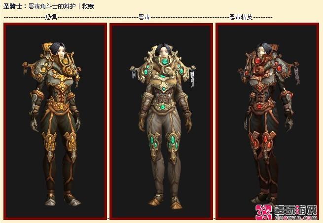 點(diǎn)擊查看原圖