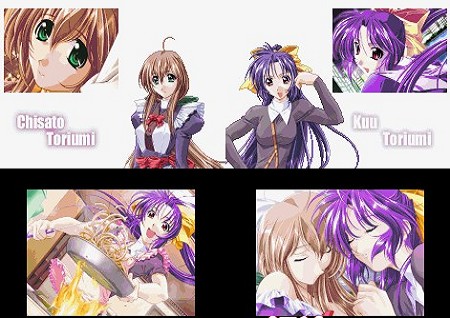 双姝情缘图片